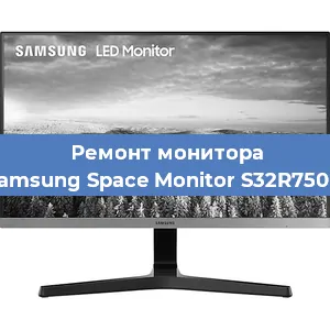 Замена разъема HDMI на мониторе Samsung Space Monitor S32R750Q в Красноярске